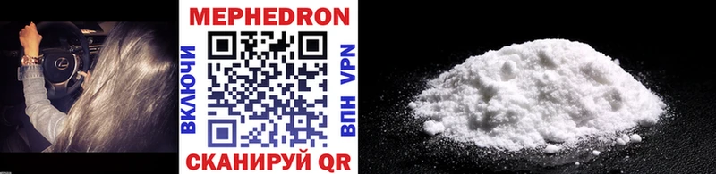 Купить наркоту Наро-Фоминск Канабис  Меф  Cocaine  blacksprut маркетплейс  ГАШ  A PVP 