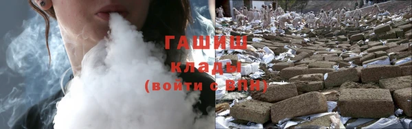 мдма Лабытнанги