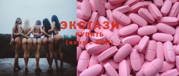 метамфетамин Лагань