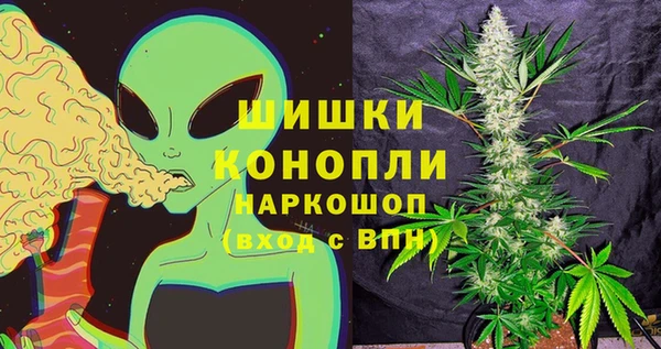 марки lsd Ладушкин