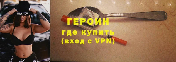 марки lsd Ладушкин