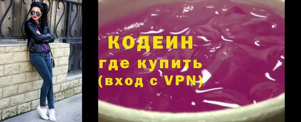 мдма Лабытнанги