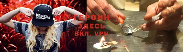 марки lsd Ладушкин