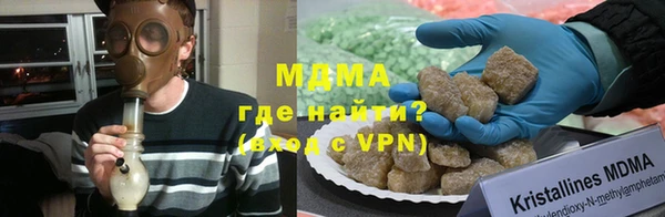 дистиллят марихуана Краснотурьинск