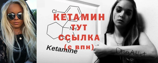 марки lsd Ладушкин