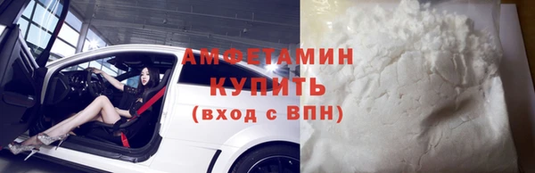 мдма Лабытнанги