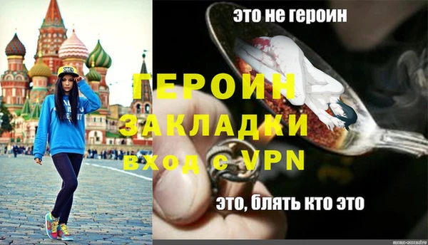 марки lsd Ладушкин