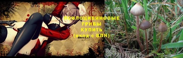дистиллят марихуана Краснотурьинск