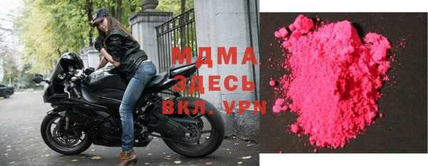 марки lsd Ладушкин