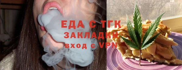 марки lsd Ладушкин