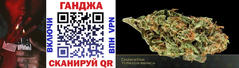 купить  сайты  Наро-Фоминск  Канабис OG Kush 